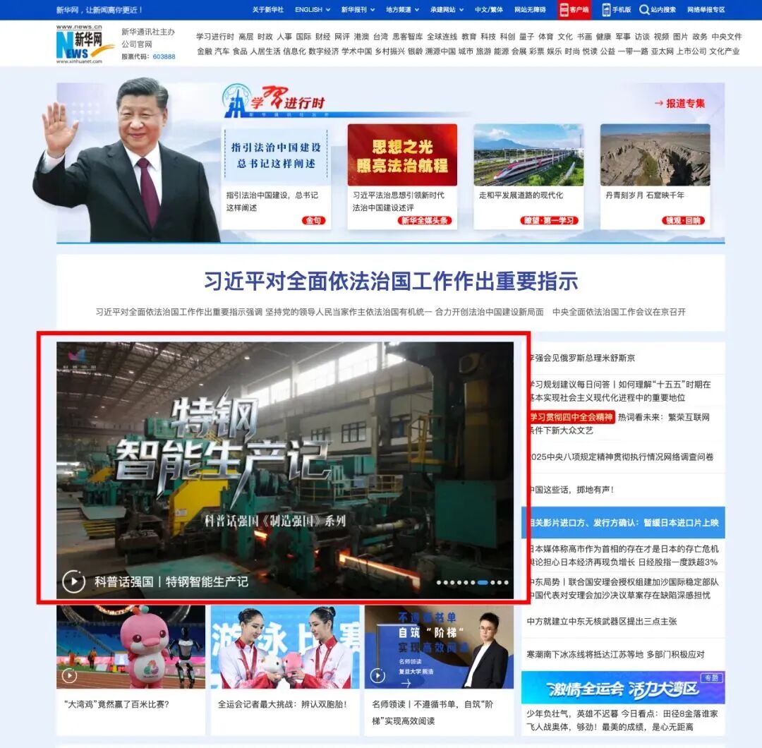 安貝斯<a href=http://www.fqhpk.com target=_blank class=infotextkey>控制臺(tái)</a>