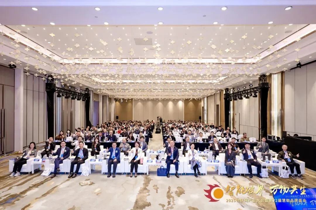 安貝斯控制臺(tái)